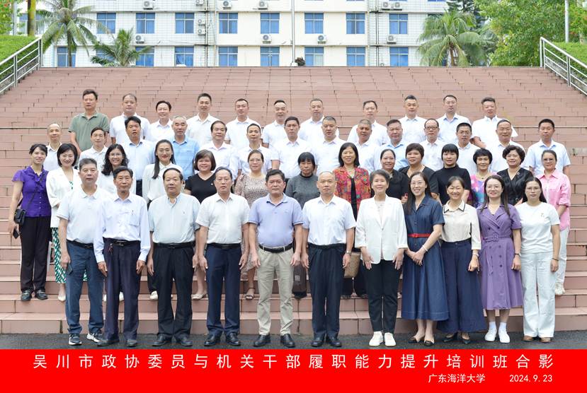 2555a8fc0893f5976c5b55665b5ad7b