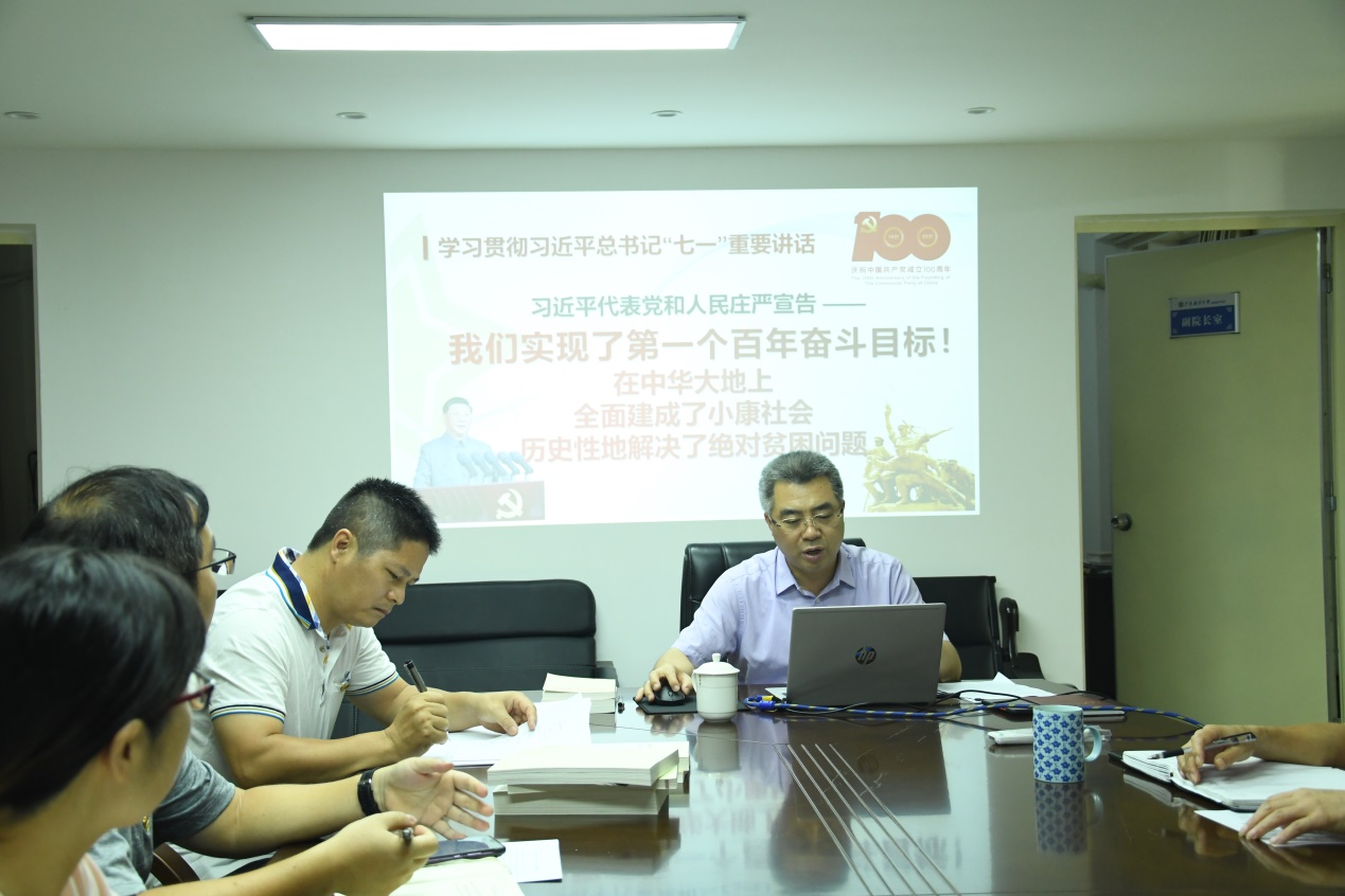 说明: E:\DCIM\100D7500\DSC_1690.JPG