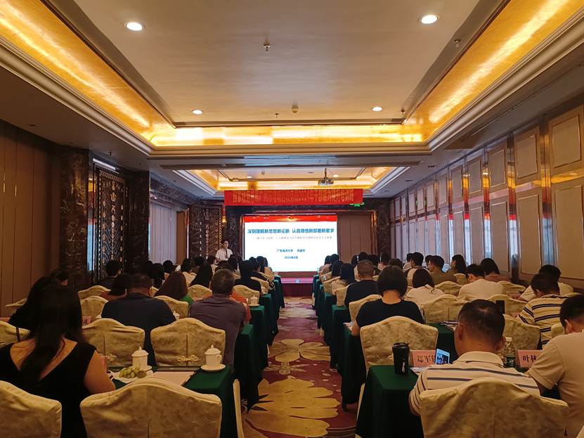 e5047bf333550d69e40460ab7729add