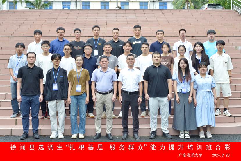 4b620498691cc44e587f3d364fdcf97