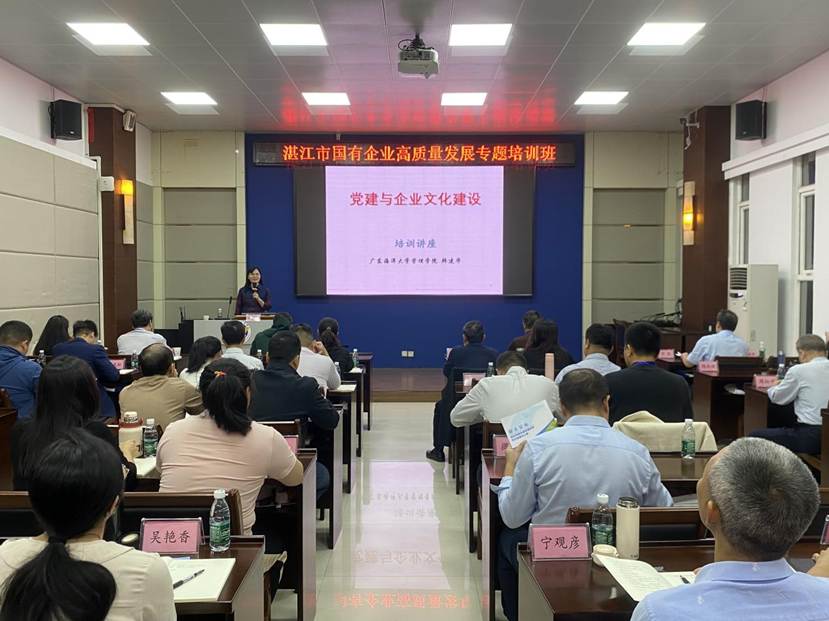 微信图片_20241029083645