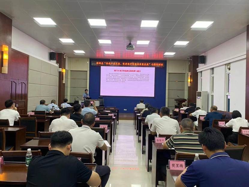 微信图片_20240722102139