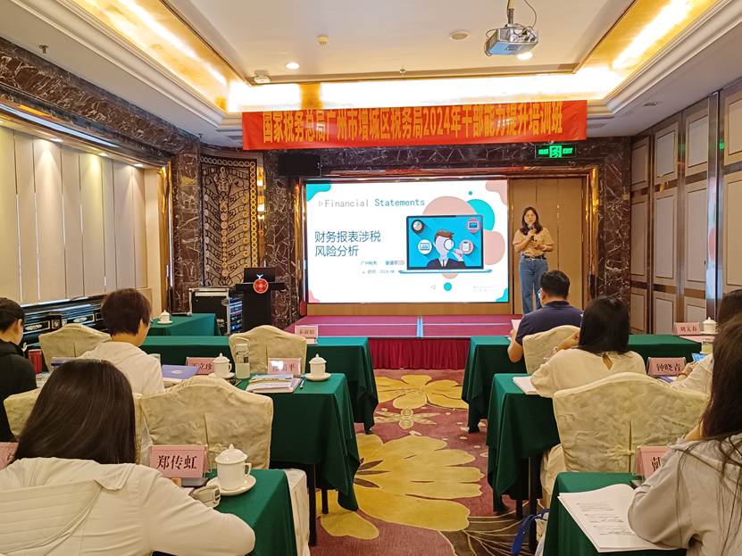 292acc6a4c60cf3fc076adf7b38d32e