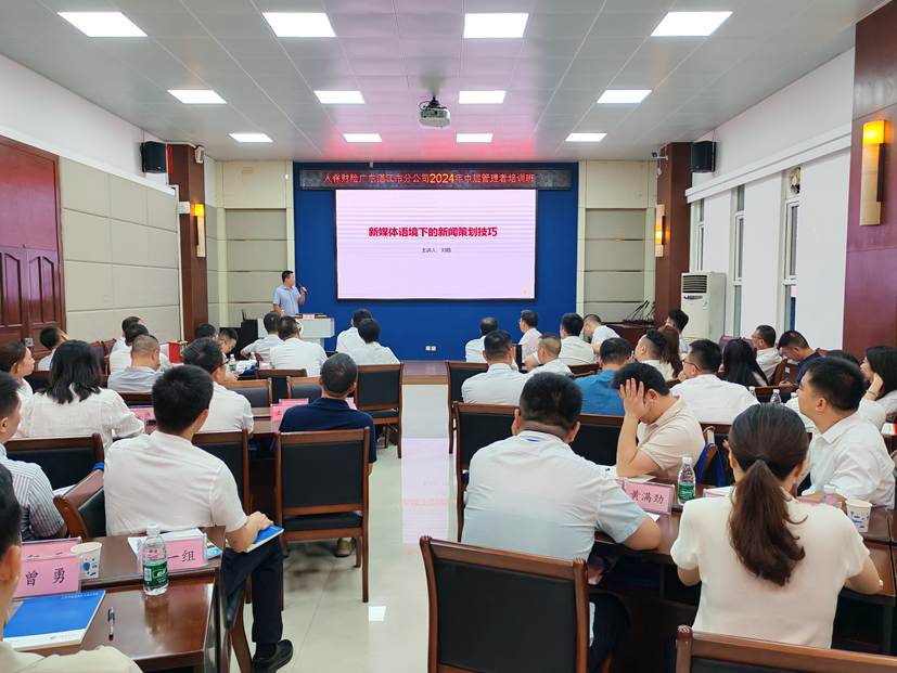 微信图片_20241011143140