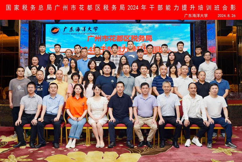 9c7ba80ff83329bace0b13a6d7320ab