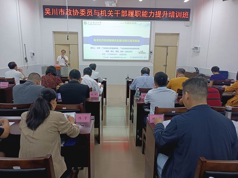 微信图片_20241006140349