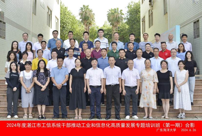 90acc3a54ab768128c97bc532ca4efe